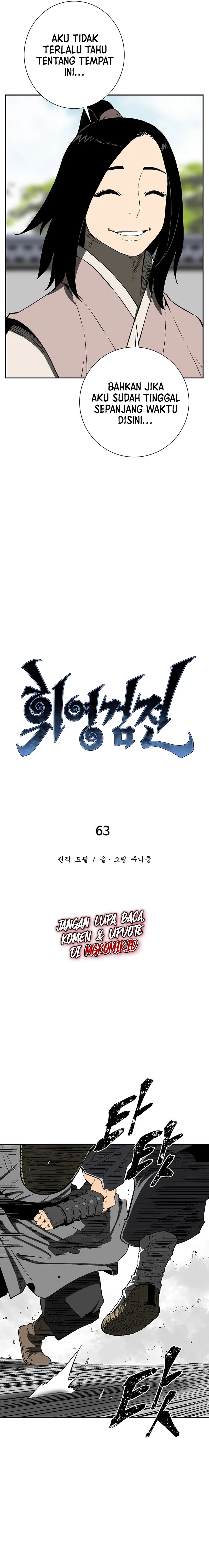 Tales Of A Shinning Sword Chapter 63