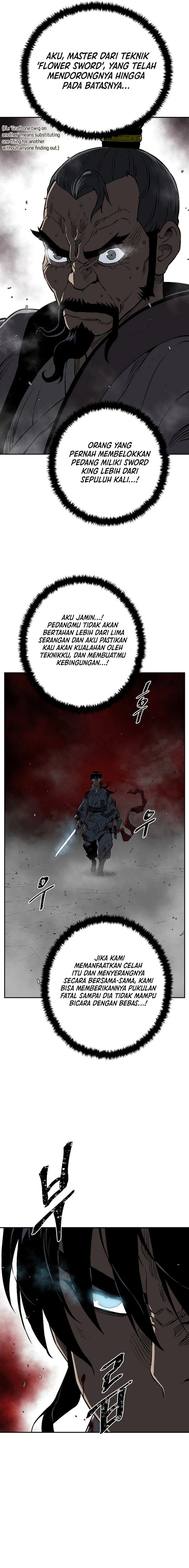 Tales Of A Shinning Sword Chapter 64