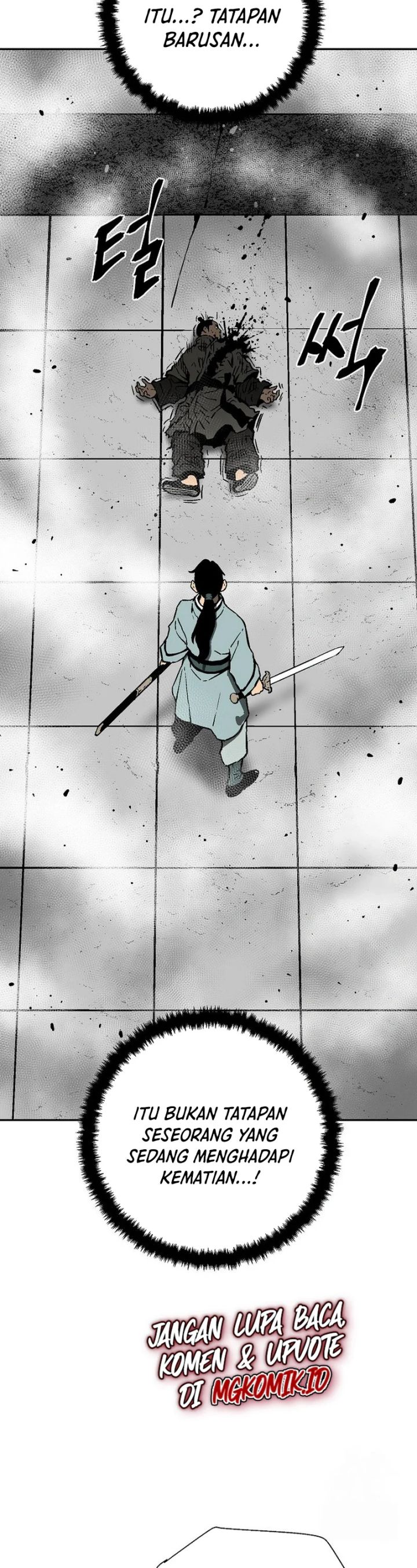 Tales Of A Shinning Sword Chapter 80