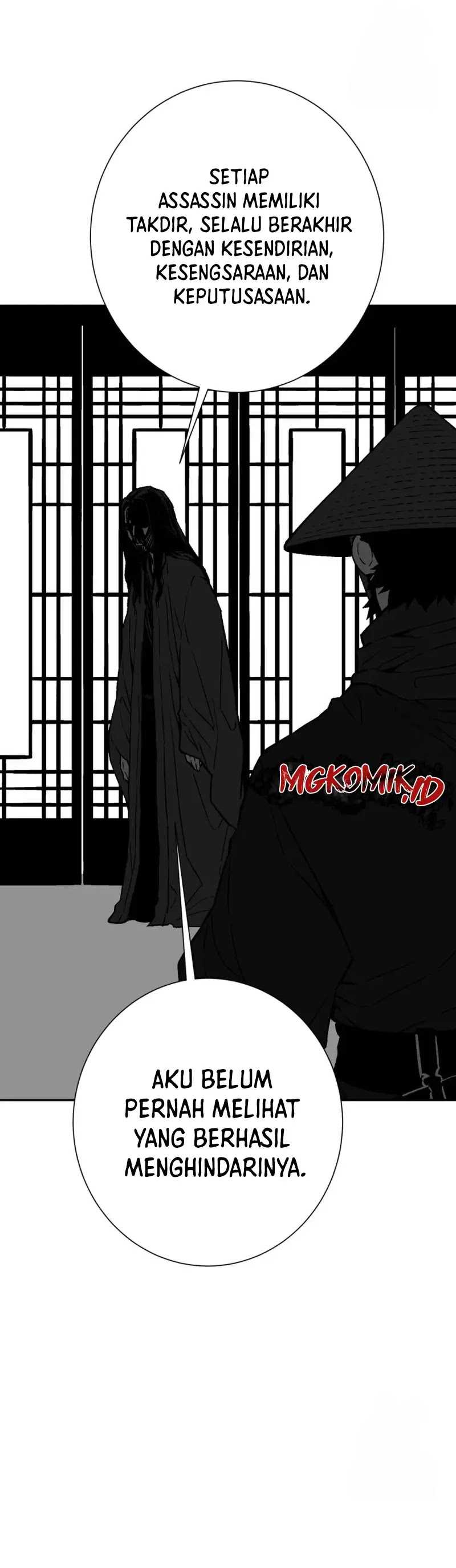 Tales Of A Shinning Sword Chapter 82