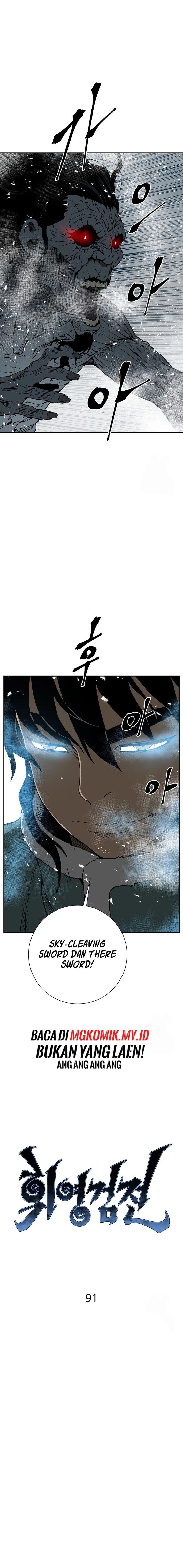 Tales Of A Shinning Sword Chapter 91