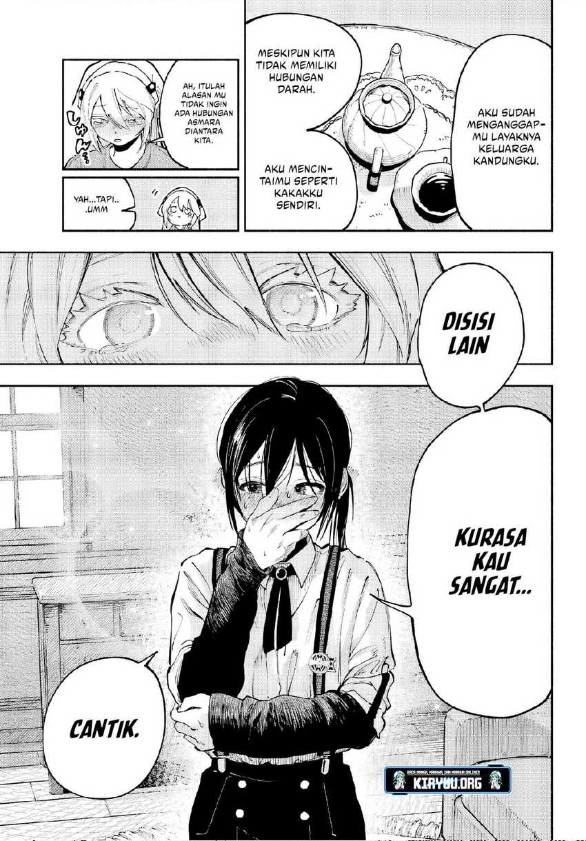 Kami-sama Ga Mitenai Kara Chapter 1