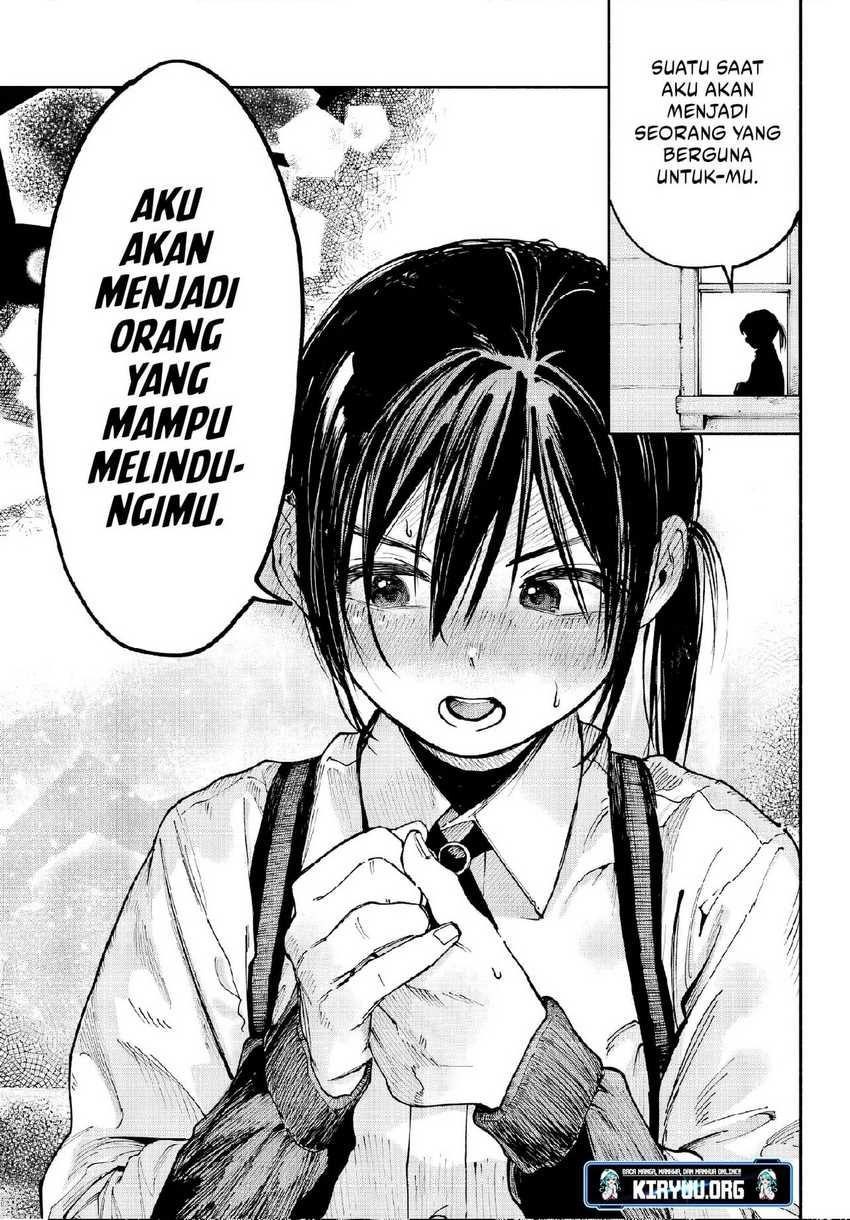 Kami-sama Ga Mitenai Kara Chapter 1