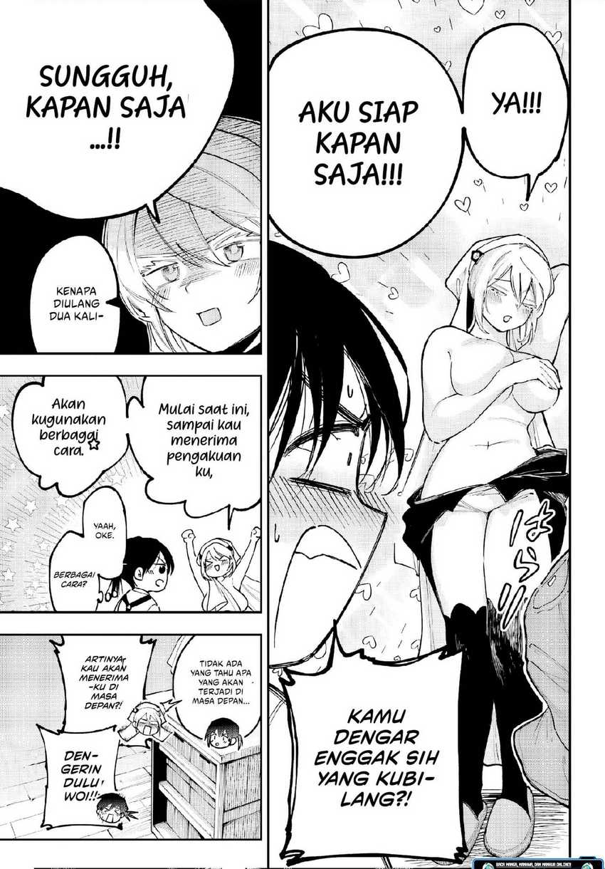 Kami-sama Ga Mitenai Kara Chapter 1