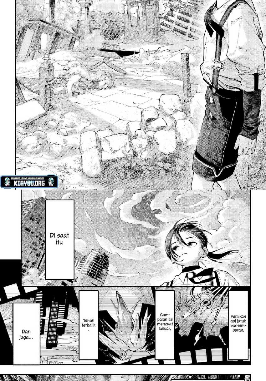 Kami-sama Ga Mitenai Kara Chapter 1