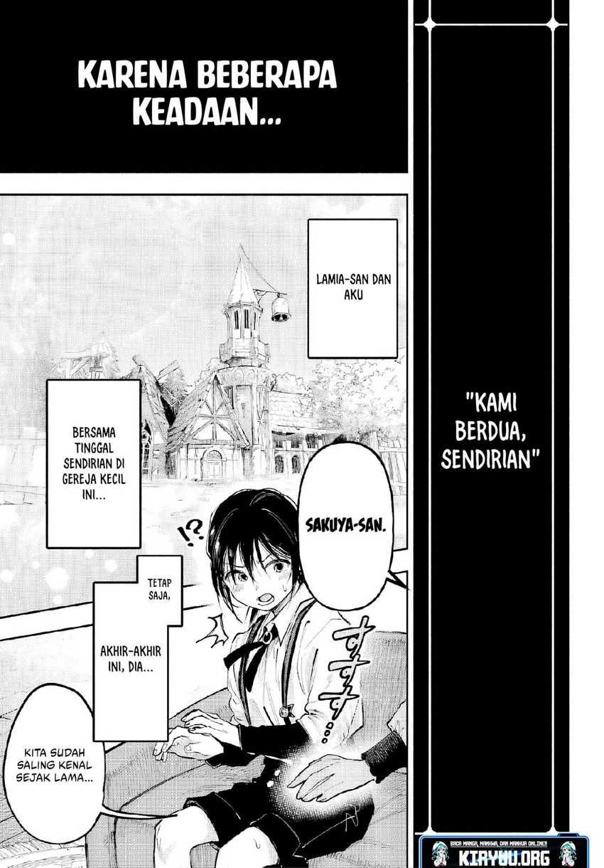 Kami-sama Ga Mitenai Kara Chapter 1