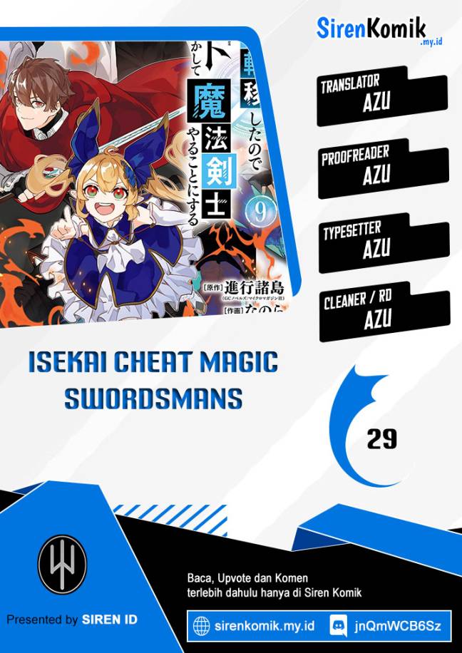 Isekai Cheat Magic Swordsman Chapter 29