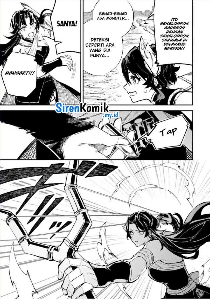 Isekai Cheat Magic Swordsman Chapter 29