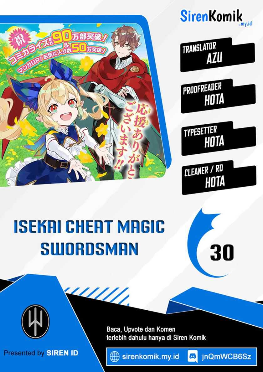 Isekai Cheat Magic Swordsman Chapter 30