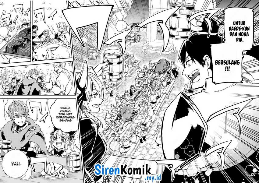 Isekai Cheat Magic Swordsman Chapter 31