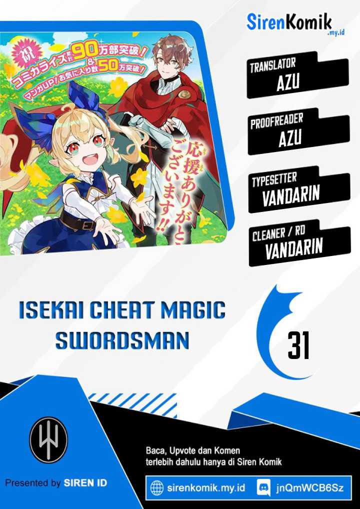 Isekai Cheat Magic Swordsman Chapter 31