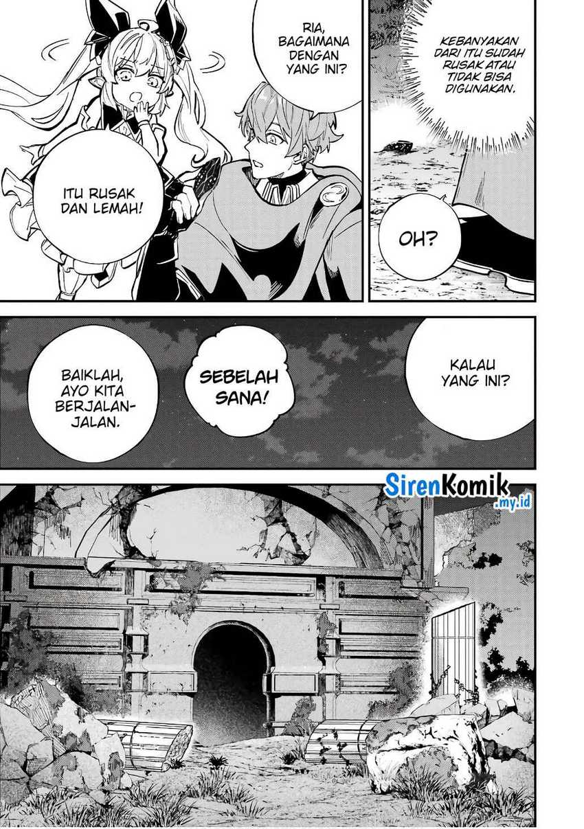 Isekai Cheat Magic Swordsman Chapter 31