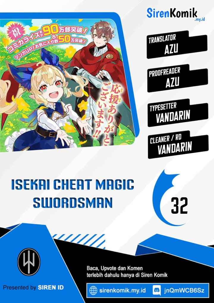 Isekai Cheat Magic Swordsman Chapter 32