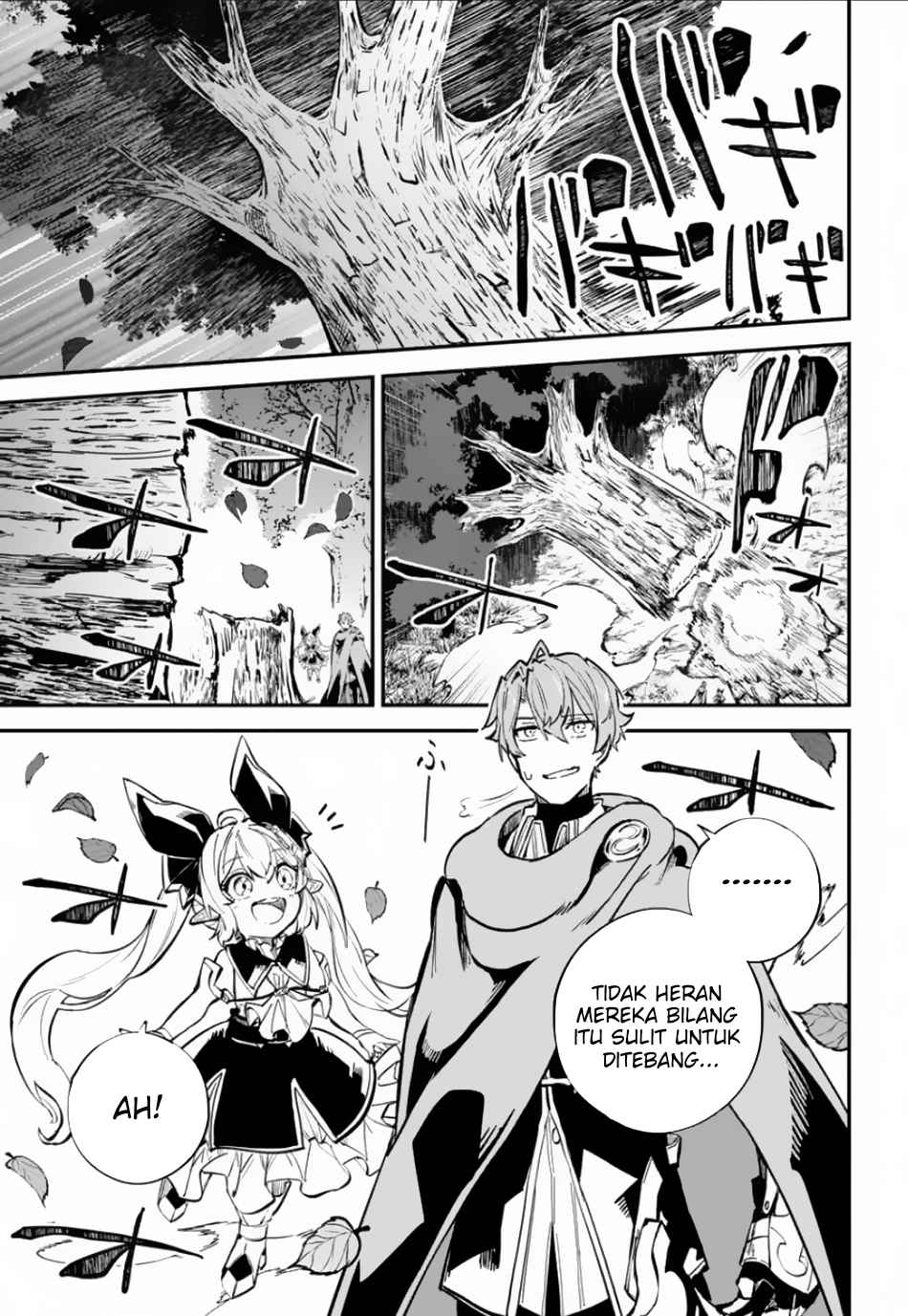 Isekai Cheat Magic Swordsman Chapter 32