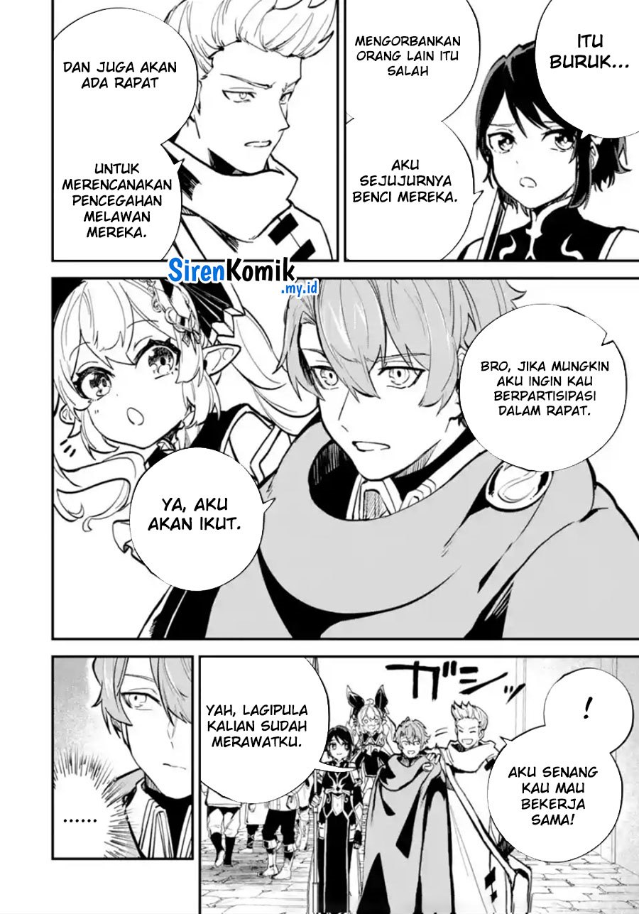 Isekai Cheat Magic Swordsman Chapter 33