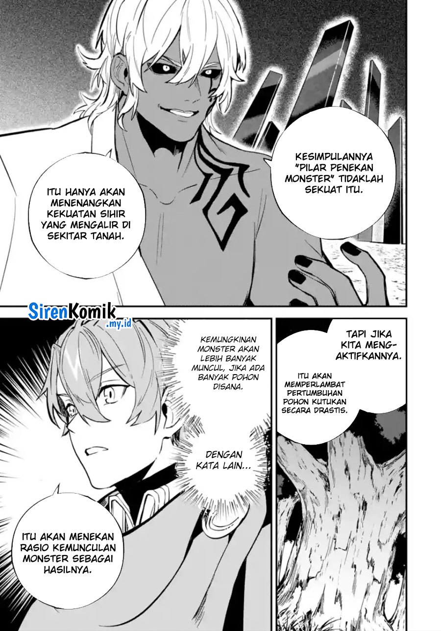 Isekai Cheat Magic Swordsman Chapter 33