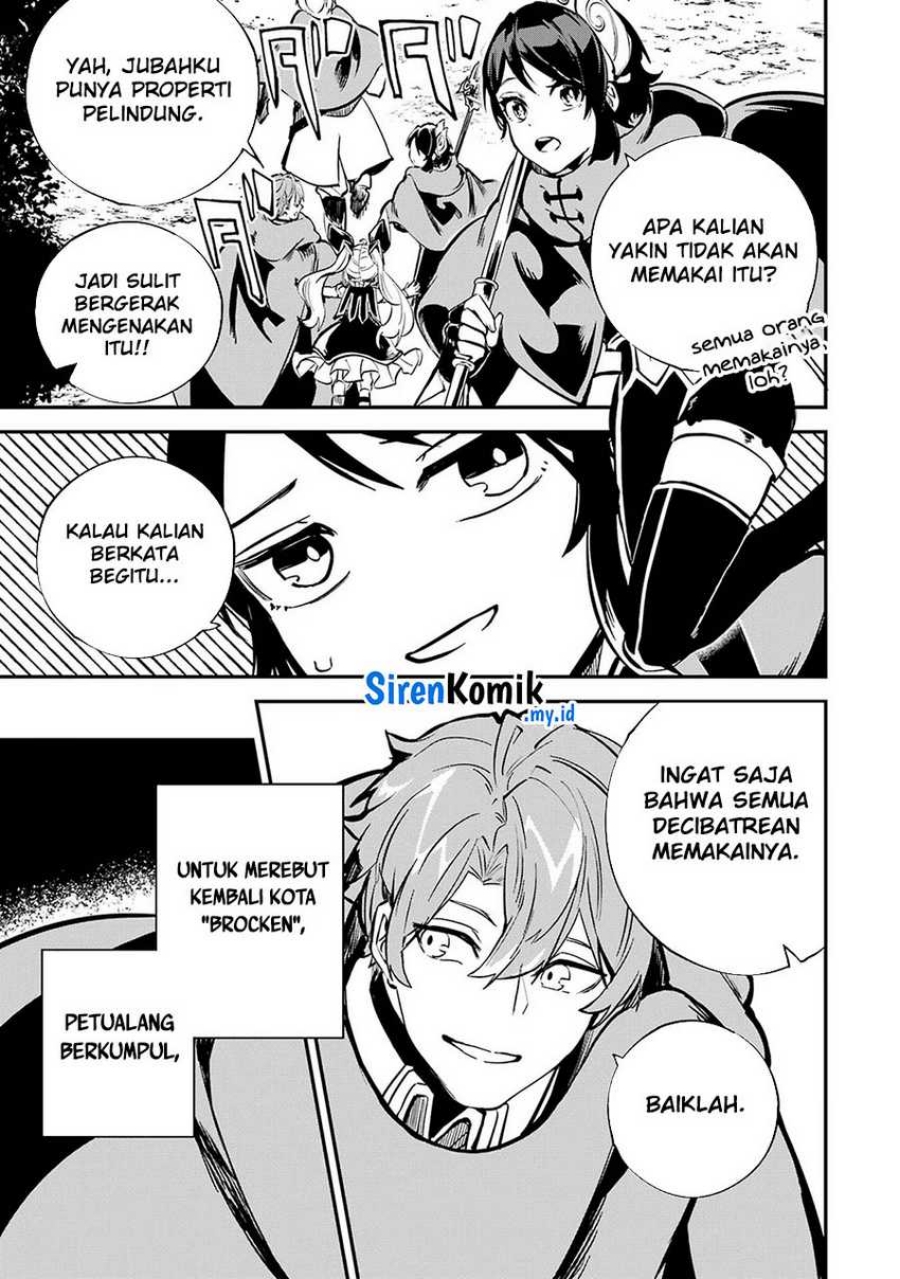 Isekai Cheat Magic Swordsman Chapter 34