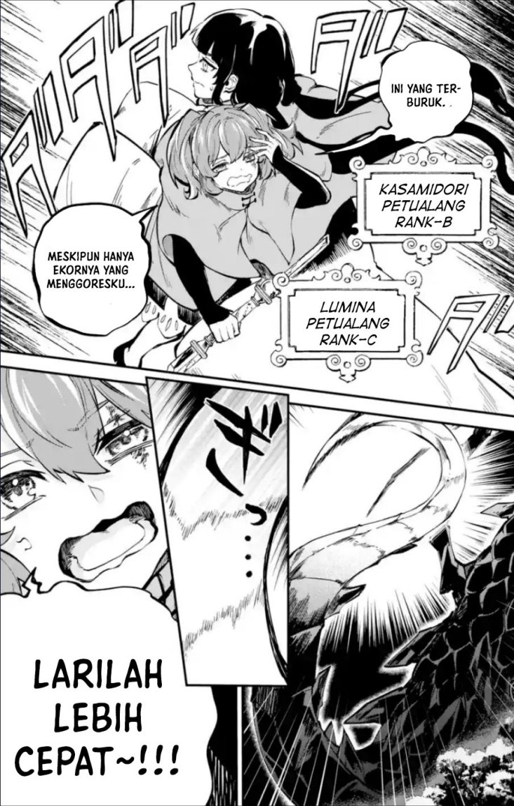 Isekai Cheat Magic Swordsman Chapter 36