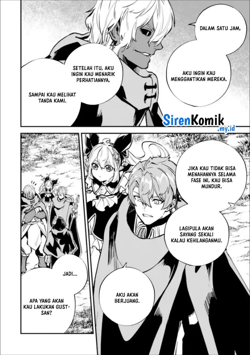 Isekai Cheat Magic Swordsman Chapter 36