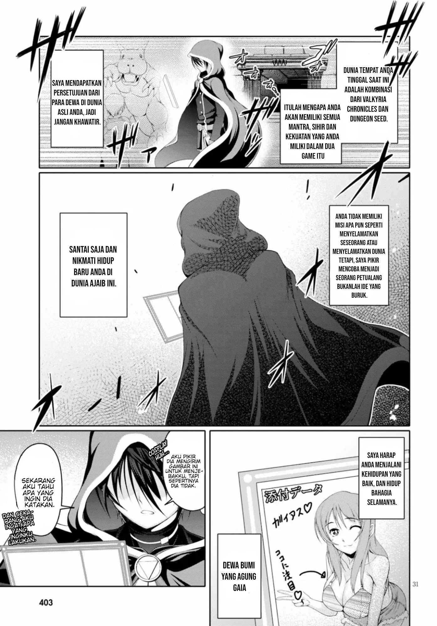 Tensei Inja Wa Hokusoemu Chapter 1