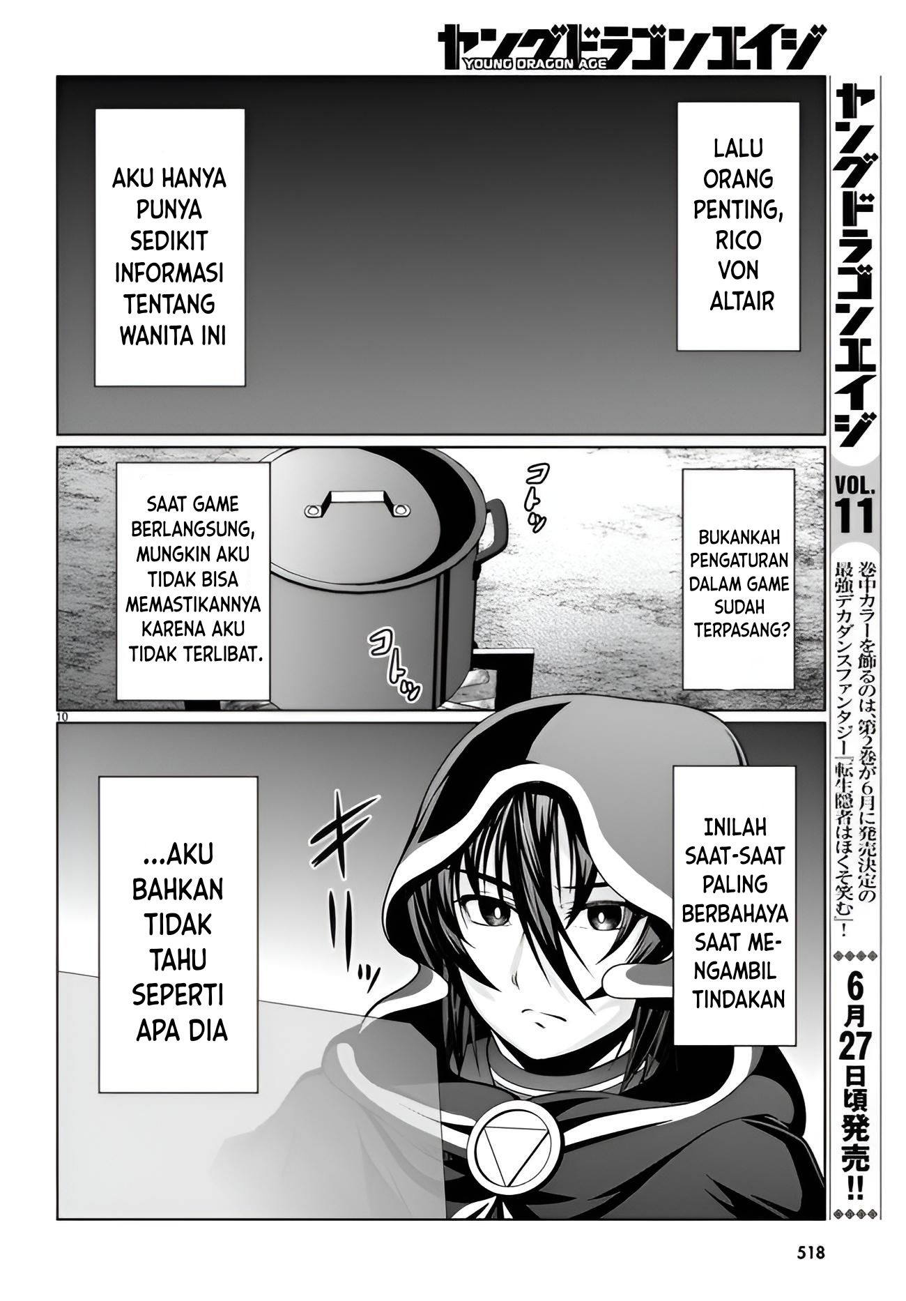 Tensei Inja Wa Hokusoemu Chapter 10