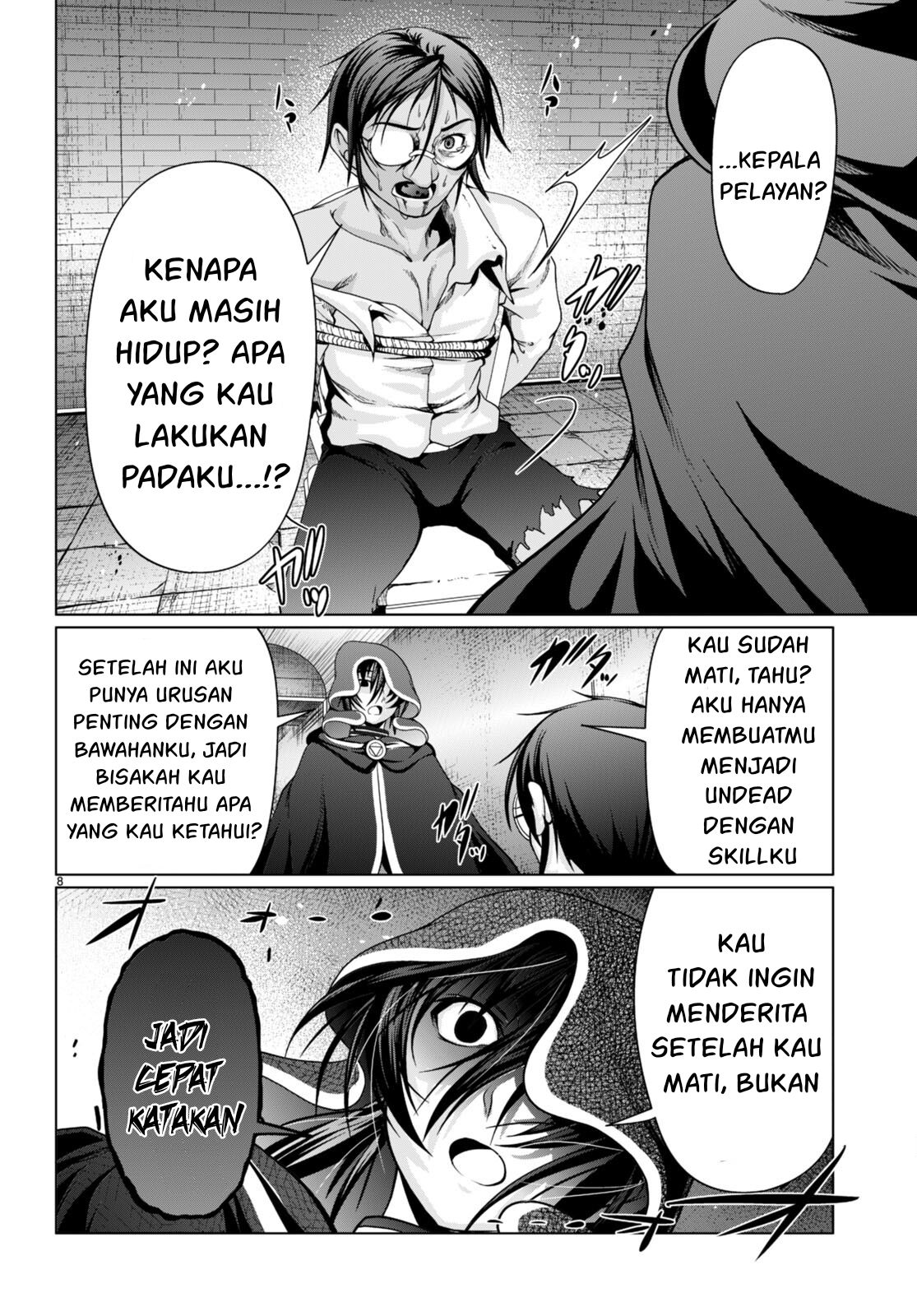 Tensei Inja Wa Hokusoemu Chapter 12