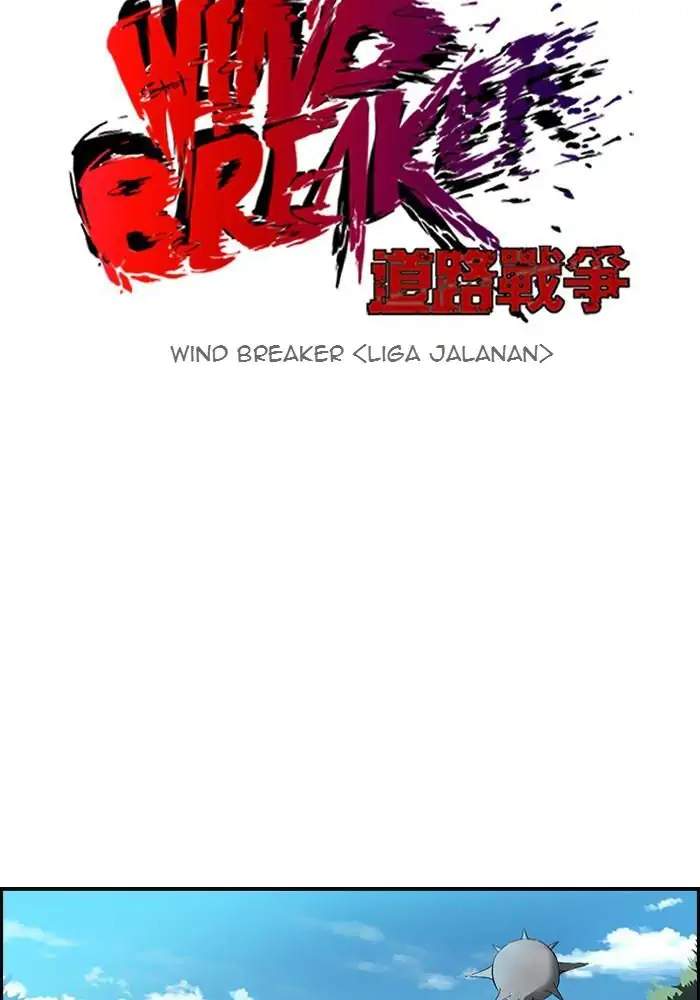 Wind Breaker Chapter 112