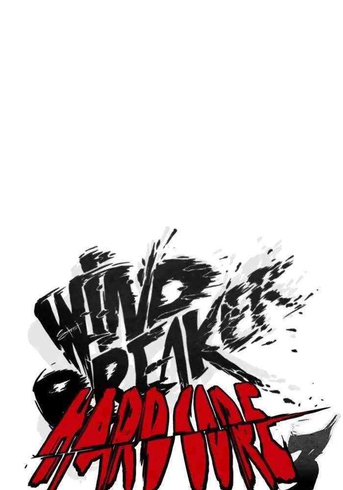 Wind Breaker Chapter 297