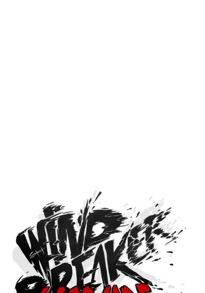 Wind Breaker Chapter 300