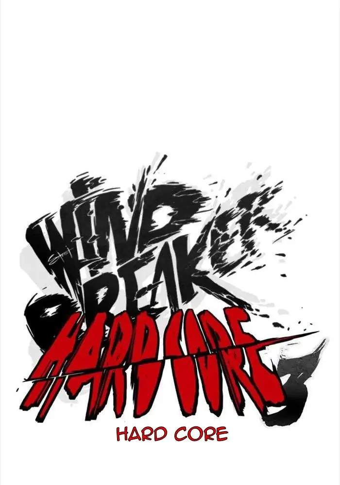 Wind Breaker Chapter 315