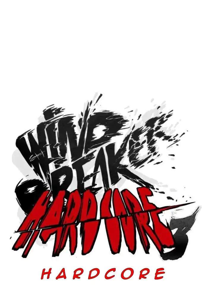 Wind Breaker Chapter 330