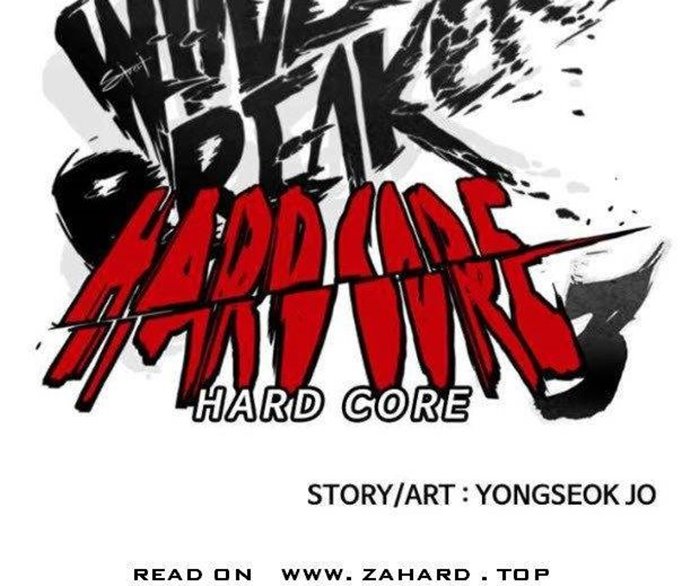 Wind Breaker Chapter 345