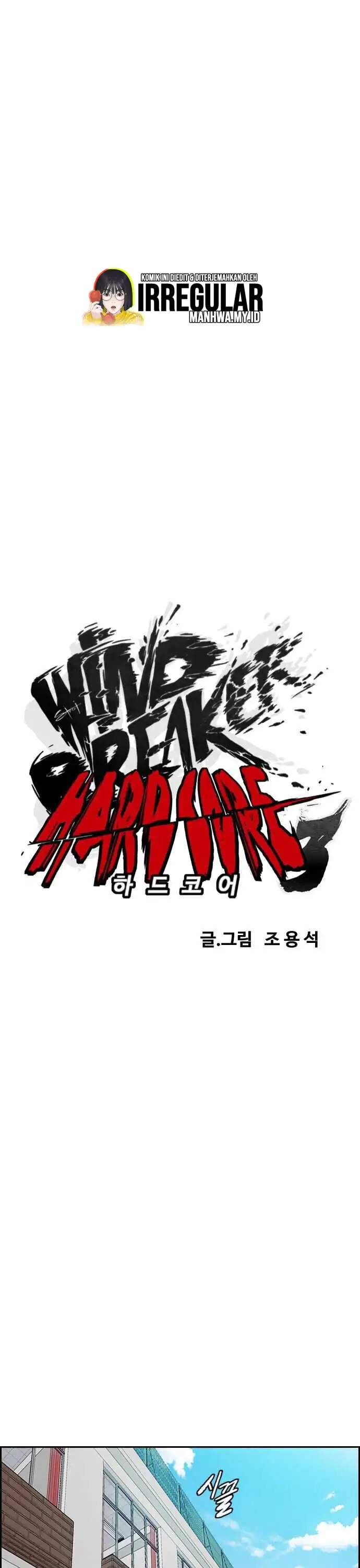 Wind Breaker Chapter 356