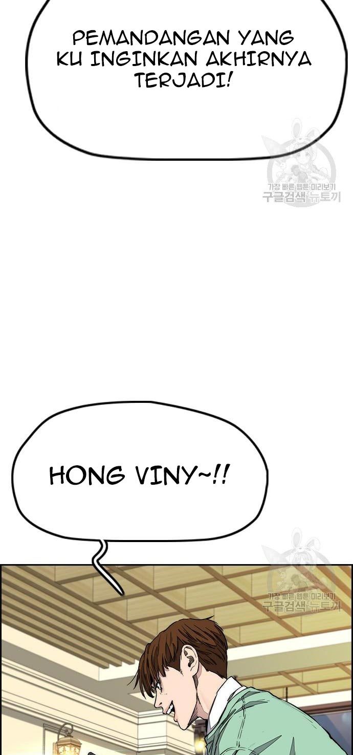 Wind Breaker Chapter 433