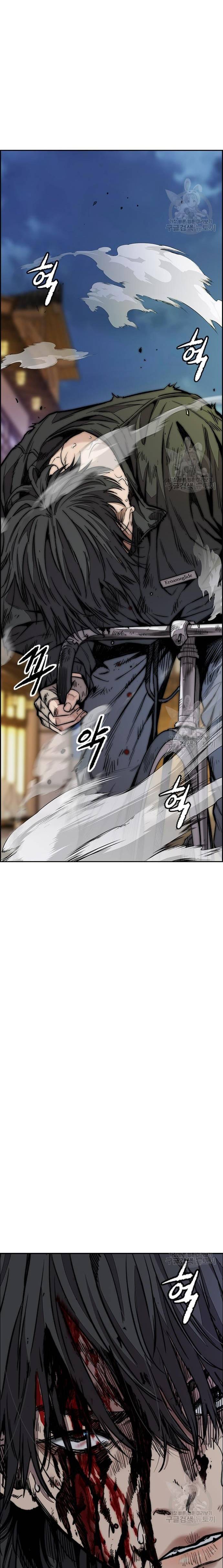 Wind Breaker Chapter 449