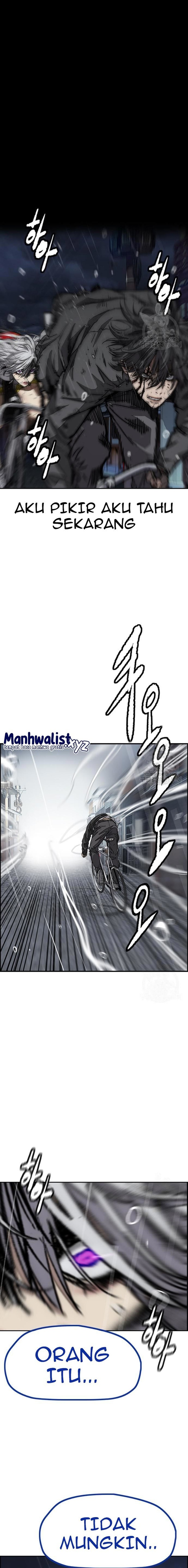 Wind Breaker Chapter 453