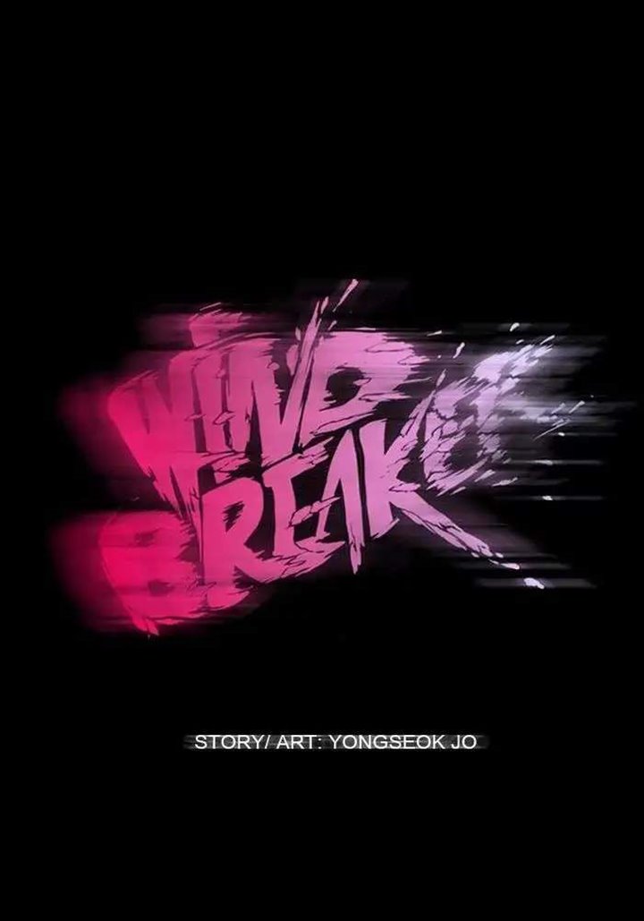Wind Breaker Chapter 52