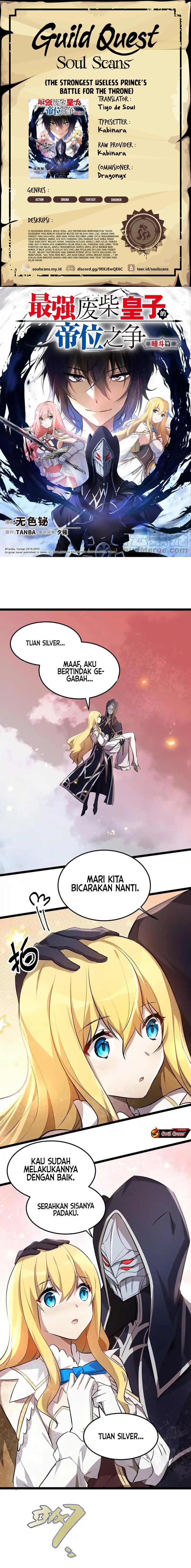 The Strongest Useless Prince’s Battle For The Throne Chapter 18