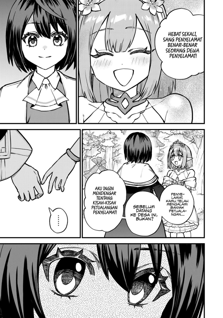 Sekai Saikyou No Majo, Hajimemashita Watashidake “kouryaku Saito” Wo Mireru Sekai De Jiyuu Ni Ikimasu Chapter 12