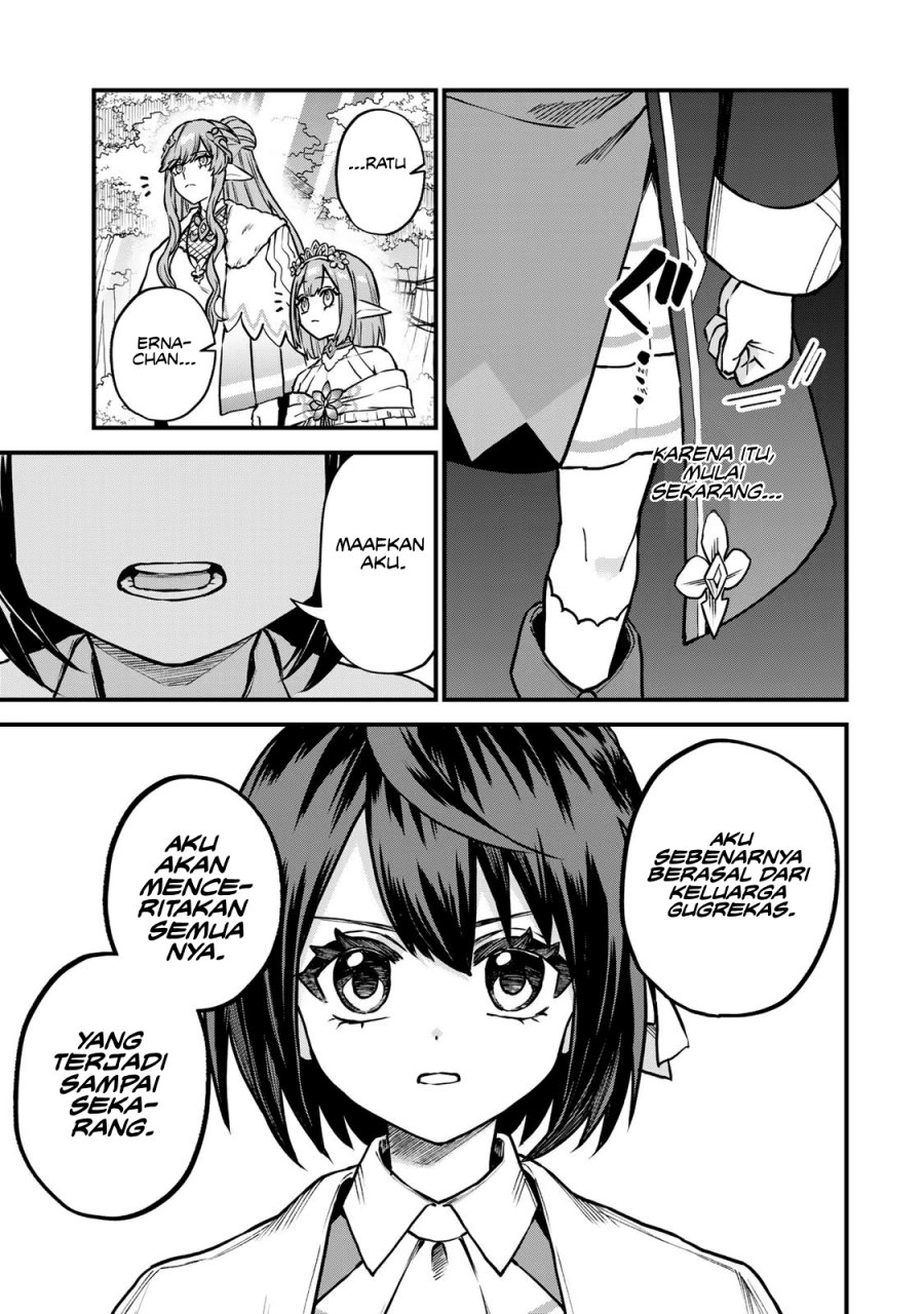 Sekai Saikyou No Majo, Hajimemashita Watashidake “kouryaku Saito” Wo Mireru Sekai De Jiyuu Ni Ikimasu Chapter 12