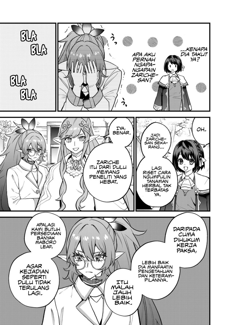 Sekai Saikyou No Majo, Hajimemashita Watashidake “kouryaku Saito” Wo Mireru Sekai De Jiyuu Ni Ikimasu Chapter 22