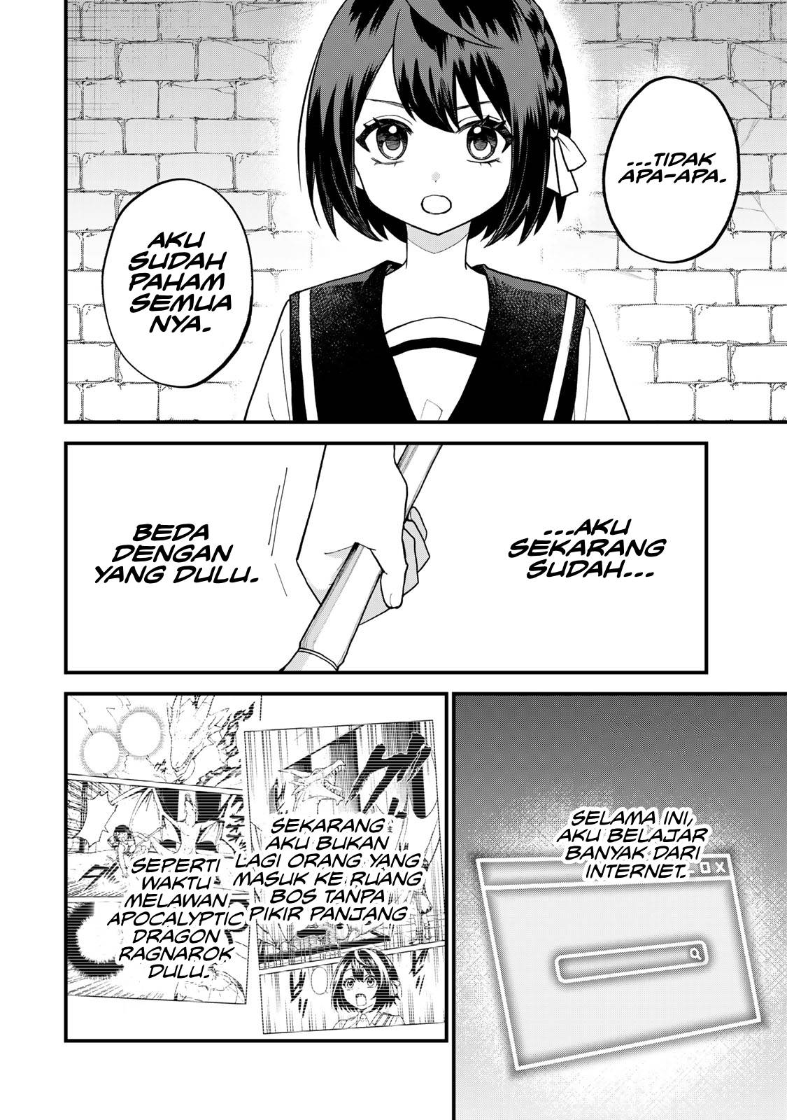 Sekai Saikyou No Majo, Hajimemashita Watashidake “kouryaku Saito” Wo Mireru Sekai De Jiyuu Ni Ikimasu Chapter 29