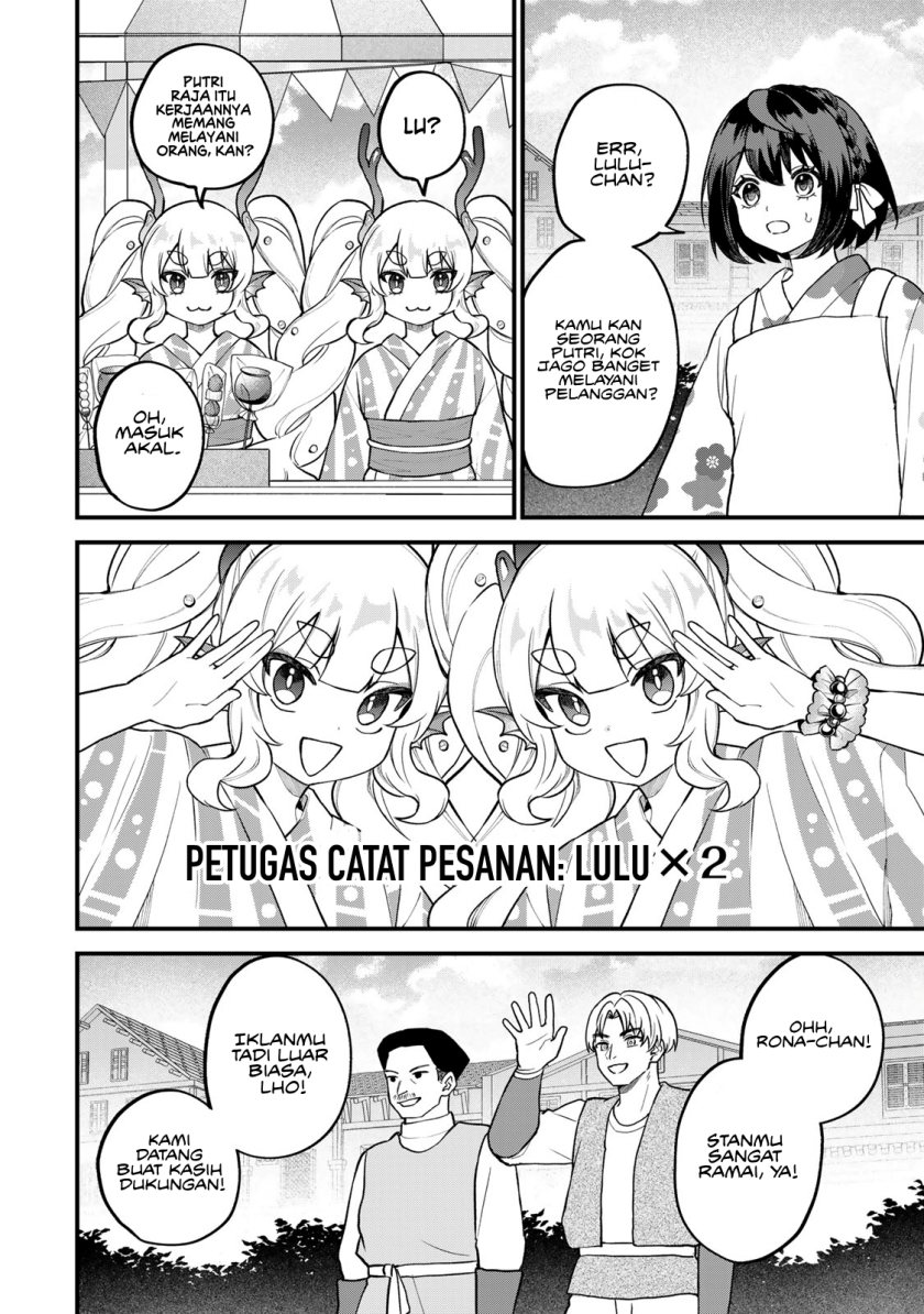 Sekai Saikyou No Majo, Hajimemashita Watashidake “kouryaku Saito” Wo Mireru Sekai De Jiyuu Ni Ikimasu Chapter 38