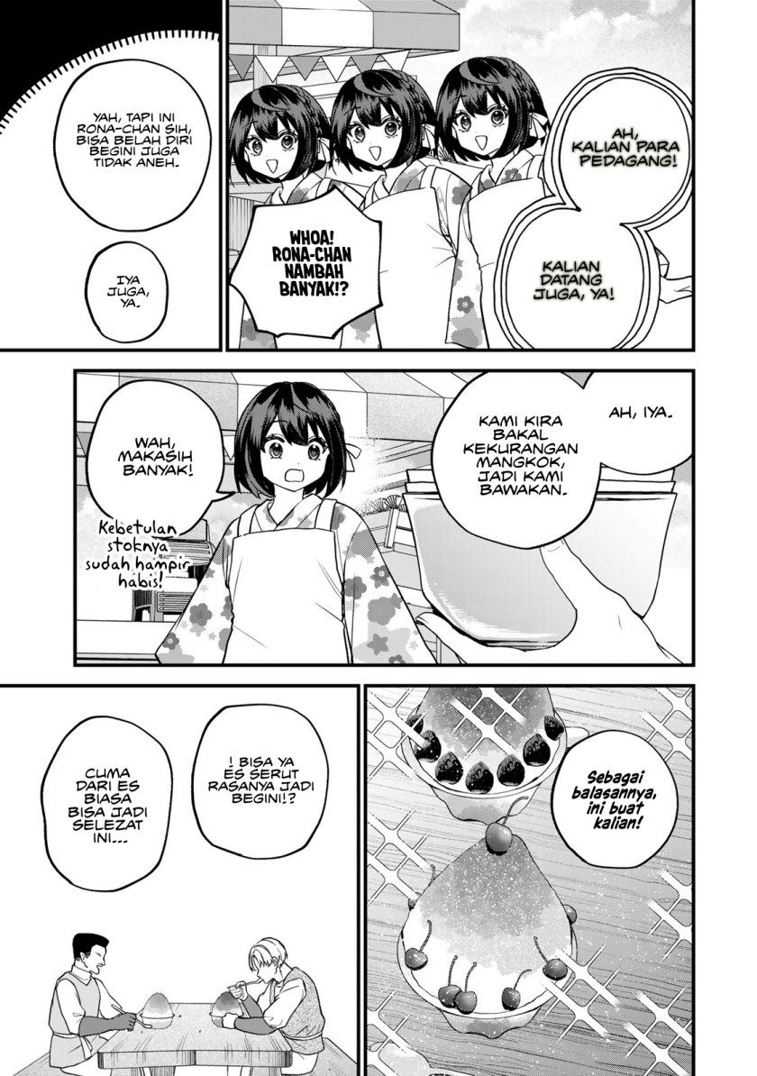 Sekai Saikyou No Majo, Hajimemashita Watashidake “kouryaku Saito” Wo Mireru Sekai De Jiyuu Ni Ikimasu Chapter 38
