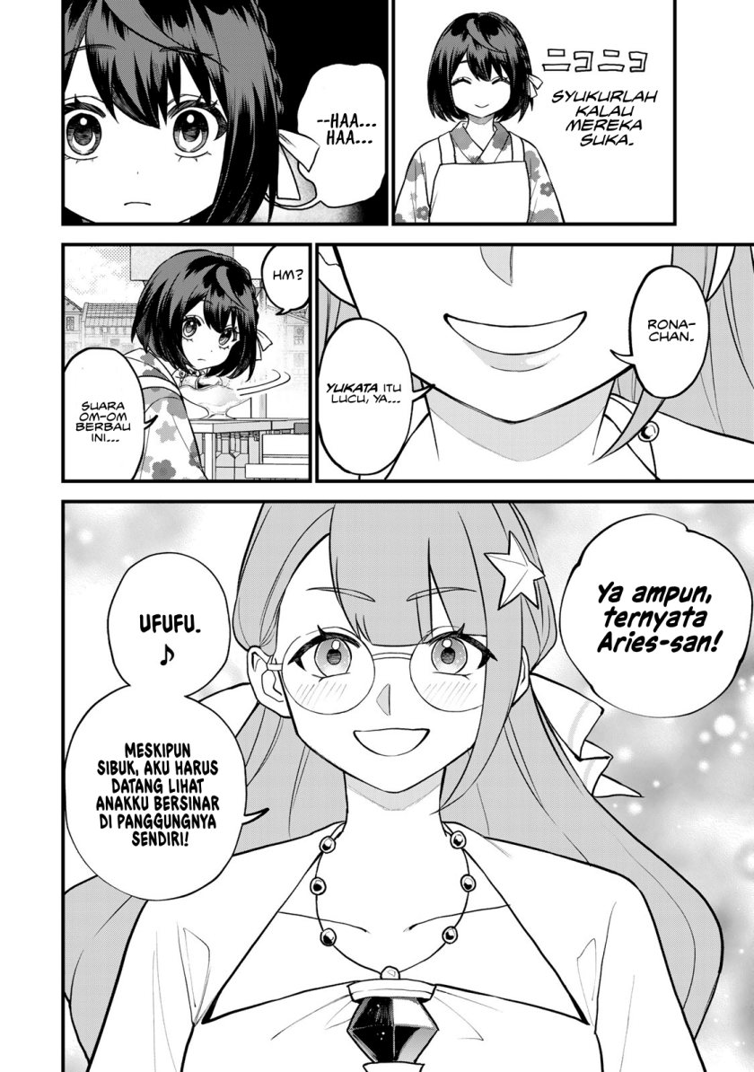 Sekai Saikyou No Majo, Hajimemashita Watashidake “kouryaku Saito” Wo Mireru Sekai De Jiyuu Ni Ikimasu Chapter 38