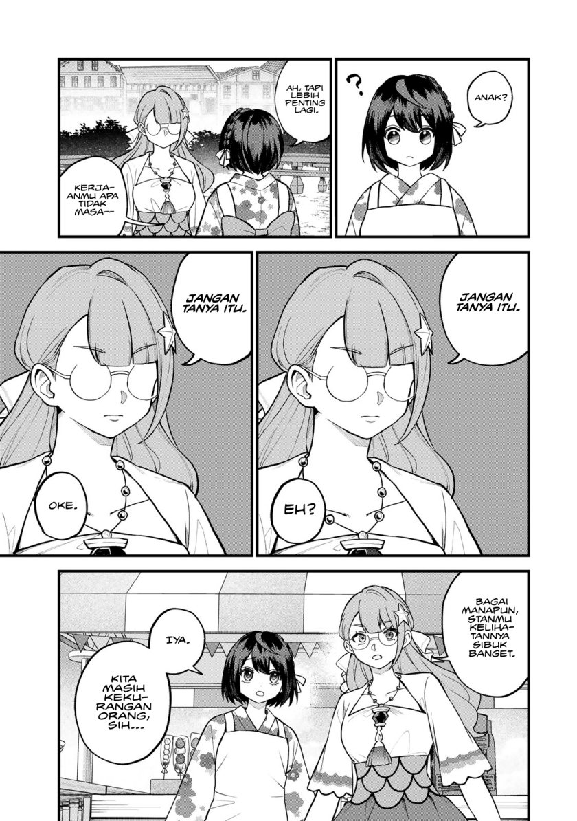 Sekai Saikyou No Majo, Hajimemashita Watashidake “kouryaku Saito” Wo Mireru Sekai De Jiyuu Ni Ikimasu Chapter 38