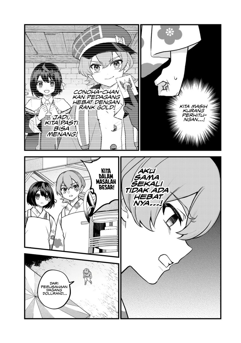 Sekai Saikyou No Majo, Hajimemashita Watashidake “kouryaku Saito” Wo Mireru Sekai De Jiyuu Ni Ikimasu Chapter 38