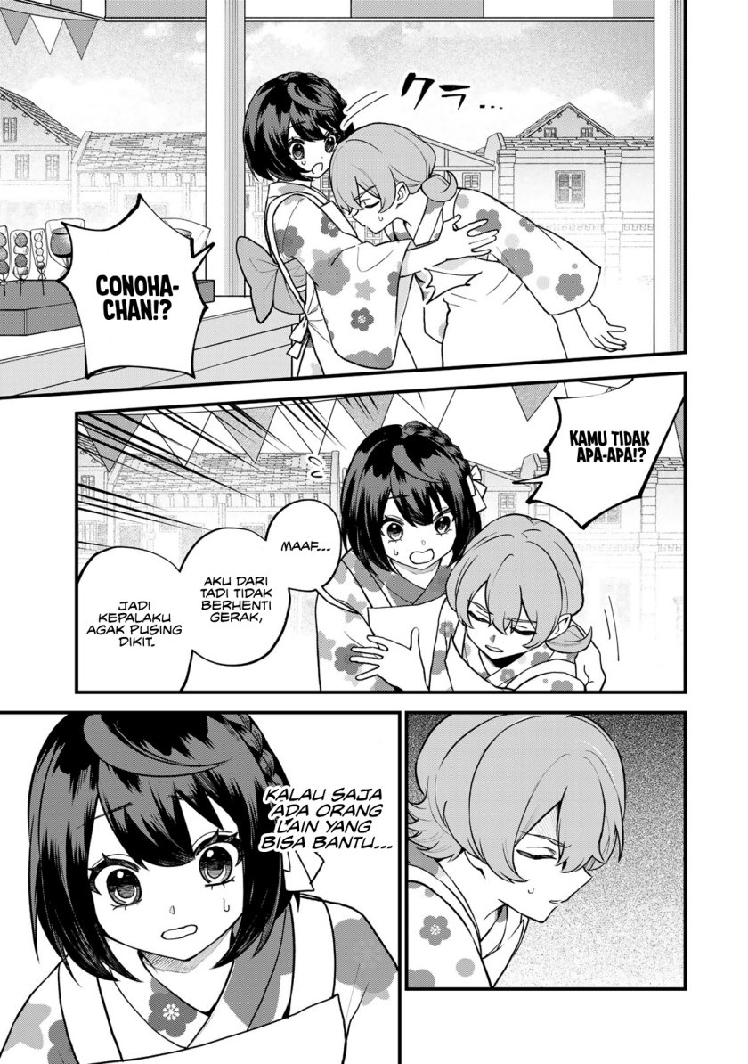 Sekai Saikyou No Majo, Hajimemashita Watashidake “kouryaku Saito” Wo Mireru Sekai De Jiyuu Ni Ikimasu Chapter 38