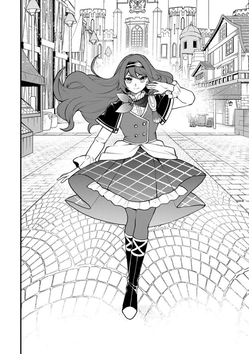 Sekai Saikyou No Majo, Hajimemashita Watashidake “kouryaku Saito” Wo Mireru Sekai De Jiyuu Ni Ikimasu Chapter 38