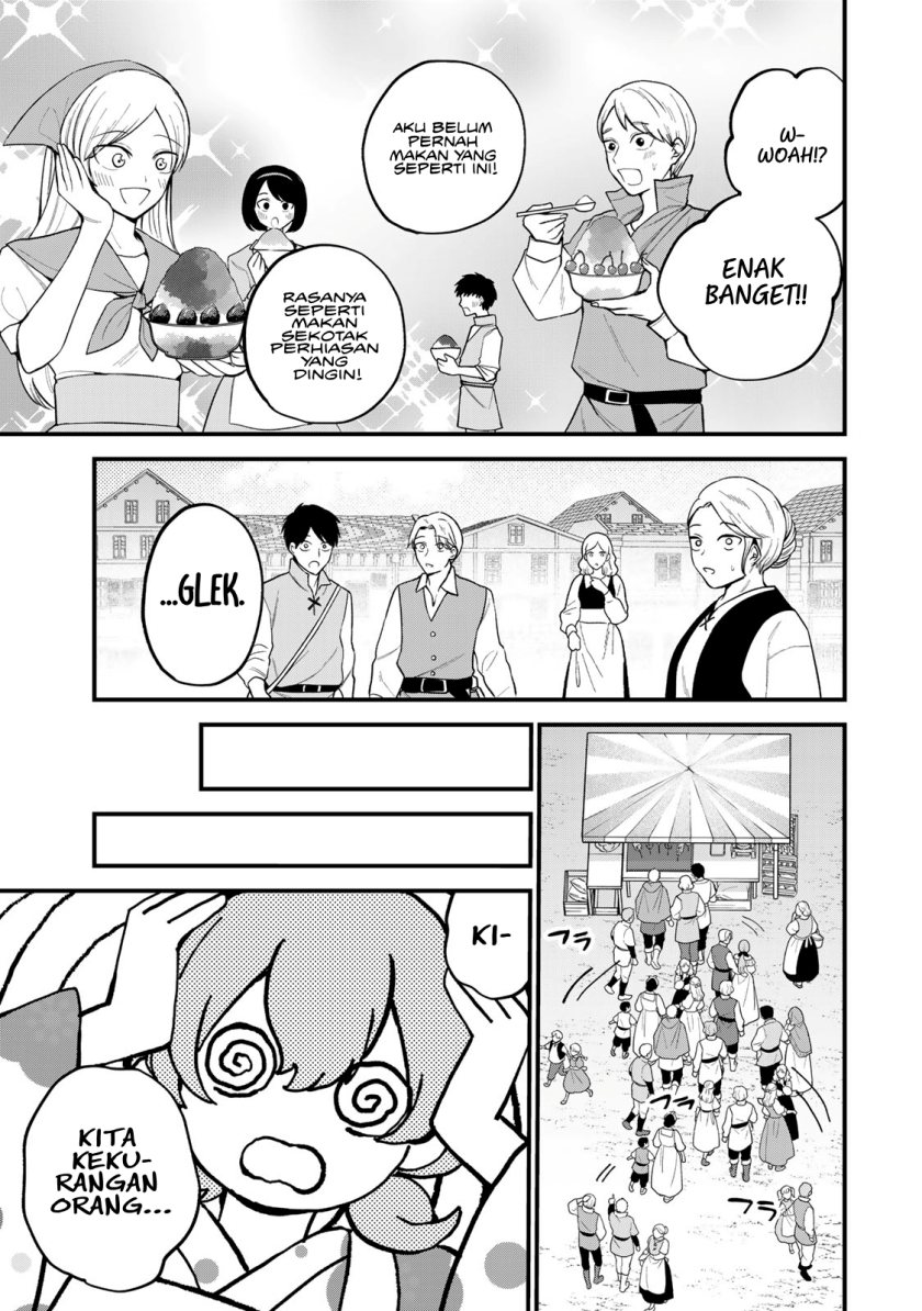 Sekai Saikyou No Majo, Hajimemashita Watashidake “kouryaku Saito” Wo Mireru Sekai De Jiyuu Ni Ikimasu Chapter 38